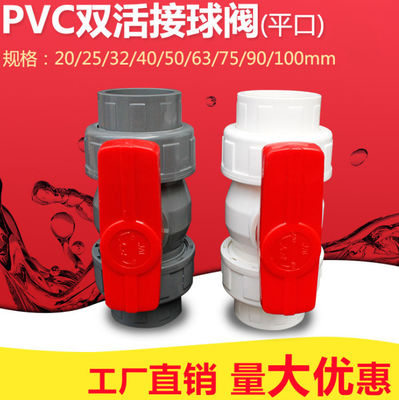 Doppia valvola a sfera in tensione del polipropilene di verde pp della valvola a sfera del PVC di 20mm